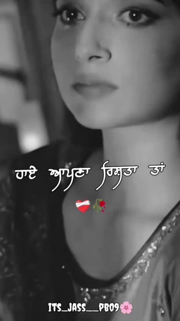 VID_20260119_050527_192