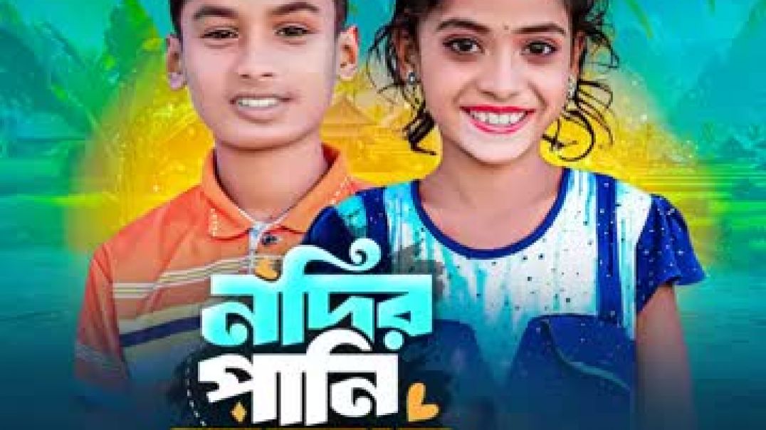 Nodir_Pani_Gholay_Vala