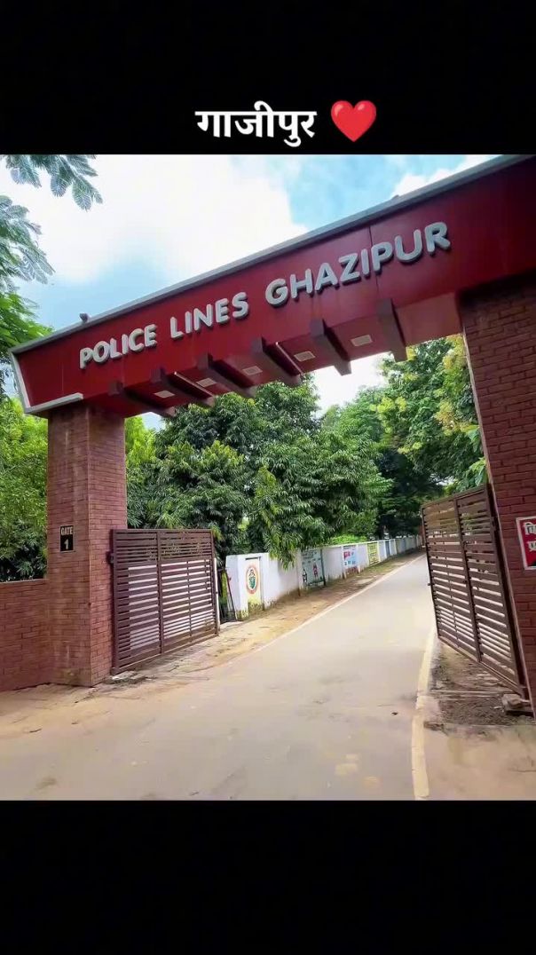 गाजीपुर!♥️#ghazipur #uttarpradesh #india #up61 #reels #purvanchal