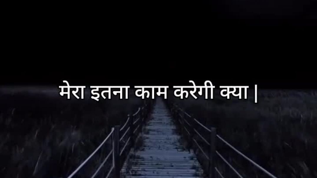 ⁣Lyrical Shalini - Ae Guzarne Wali Hawa Bata __ Try This With Your Own Voice __ Feel _ Sing With Me 💕