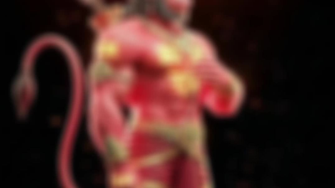 सिया राम