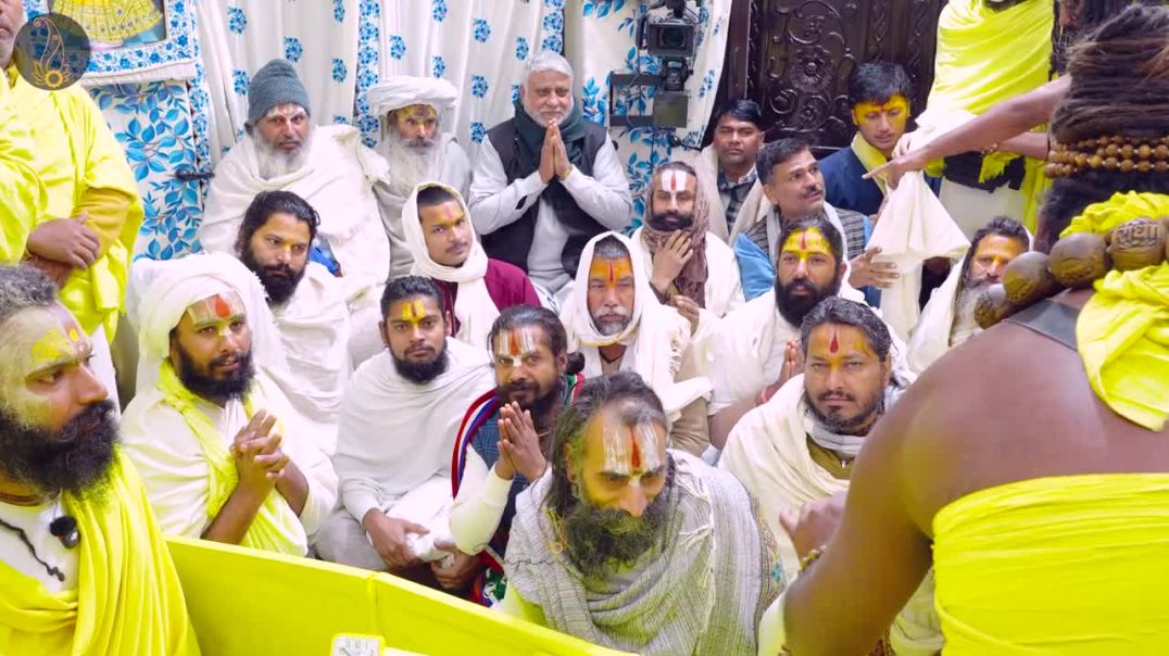 ⁣सुदामा कुटी से पधारे संतजनों और पूज्य महाराज जी की नाम-मंत्र पर विशेष चर्चा! Bhajan Marg