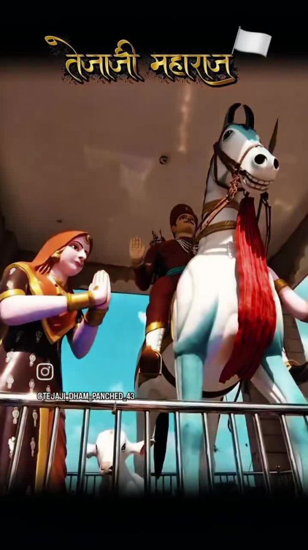 VID_20260128_211342_696