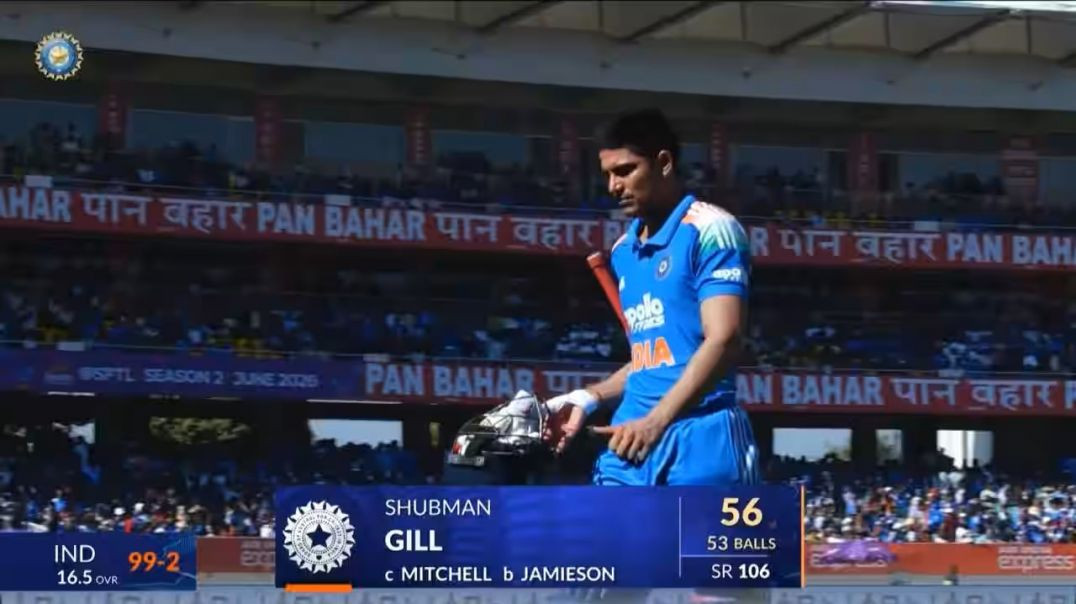 ⁣Shubman Gill 56 runs in Ind Vs NZ 2nd ODI match in Rajkot #india #newzealand #shubmangill