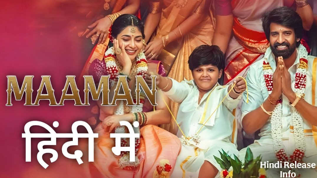 ⁣Maaman Hindi Dubbed Release Date Update | Maaman Movie  Hindi