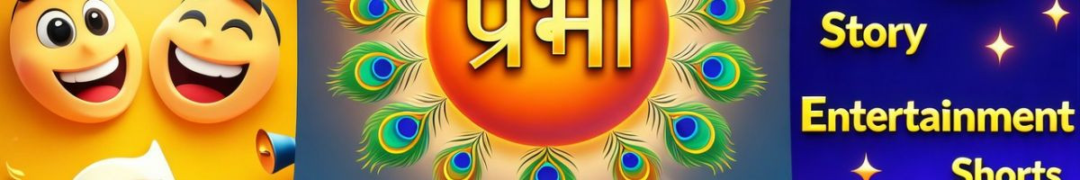 TUKARAM