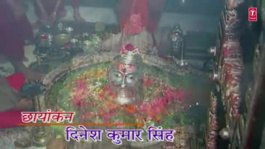 ⁣Shiv Dhun Om Namah Shivay Full By Anuradha Paudwal Om Namah Shivay I Shiv Dhuni