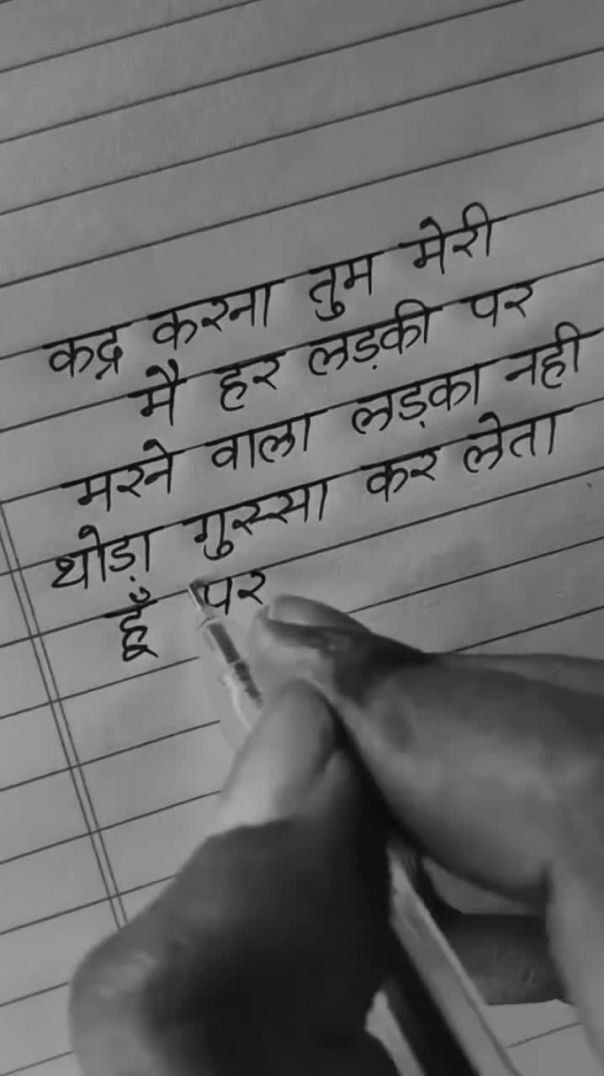 VID_20260127_043517_468