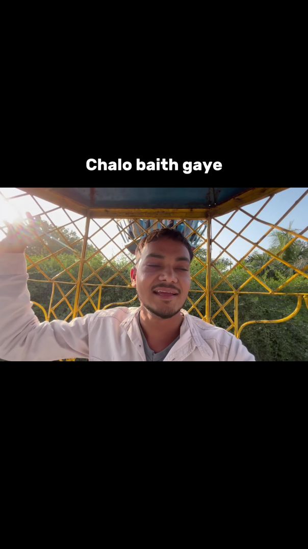 Chalo baith gaye 🙂