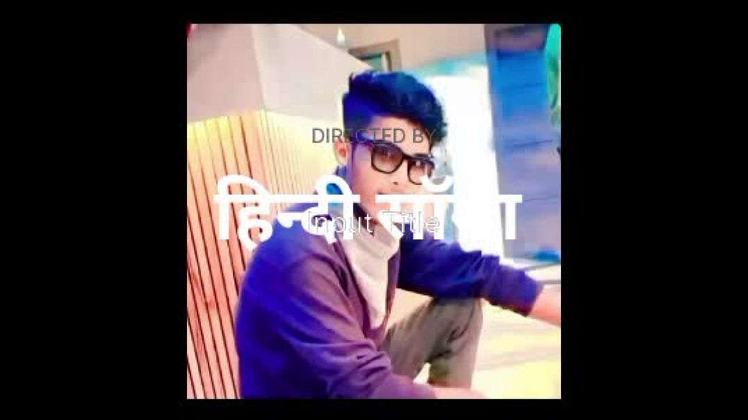 ⁣हिन्दी सॉन्ग नॉनस्टॉप