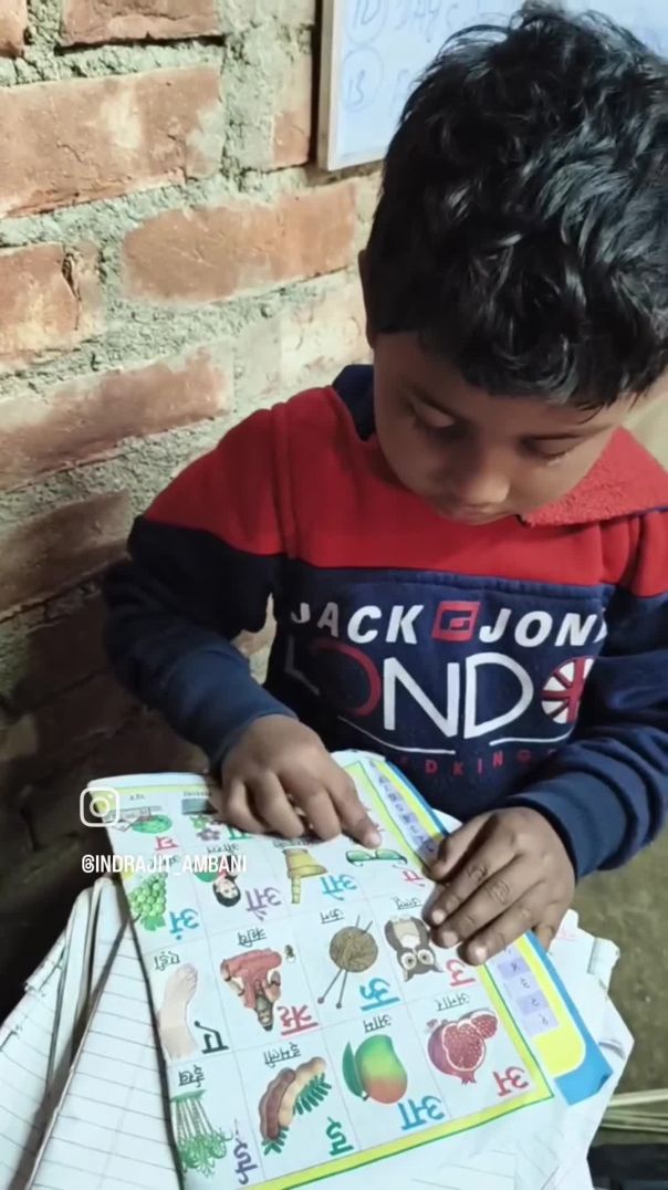 VID_20260123_073044_972