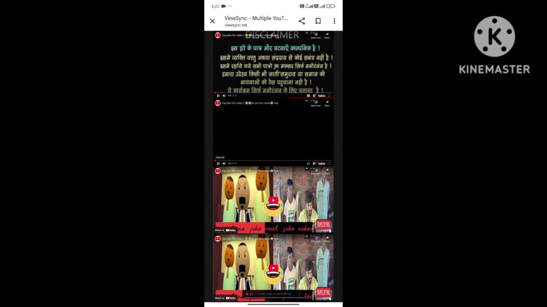 ⁣Live यूट्यूब पर 4000 घंटा इस वेबसाइट से पूरा करें