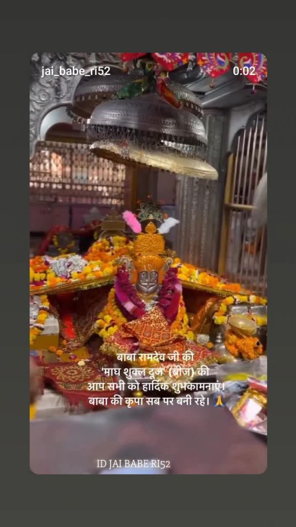 VID_20260119_180434_460