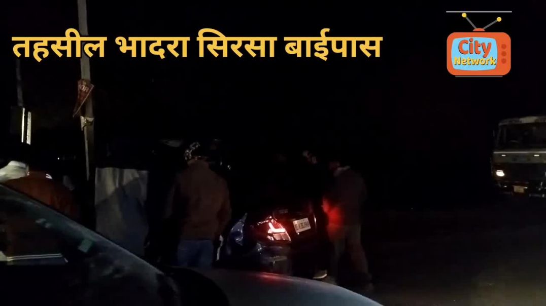 city_network_ninu-20260128-0001