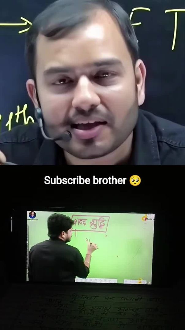 Yaha Koi Apna Nahi Hai❣️ _ Ft