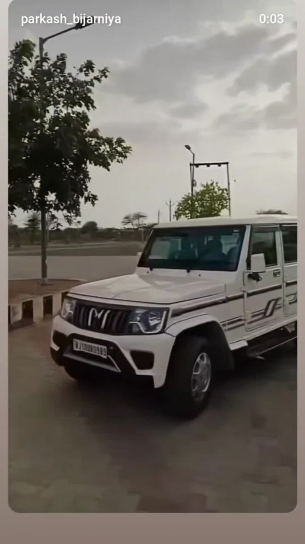 VID_20260123_231349_484