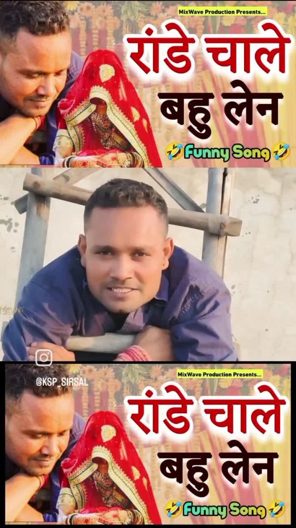 VID_20251015_201135_670