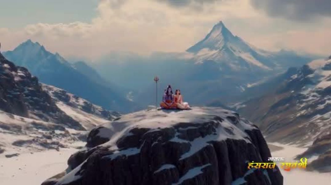 Jaise_Shiv_Gaura_Ka_Pyar__Official_Video__Hansraj_Raghuwanshi___Komal_Saklani___New_Shiv_Bhajan_2026