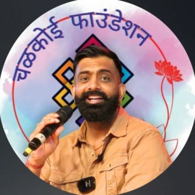 rajveersinghchalkoi