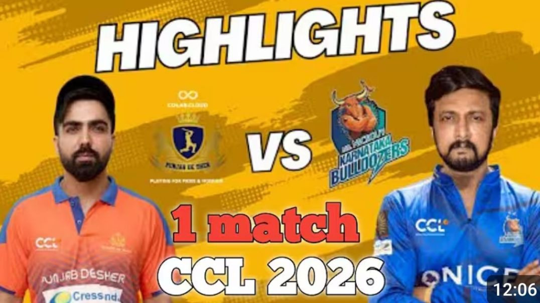⁣CCL. MATCH .NO.1.2026