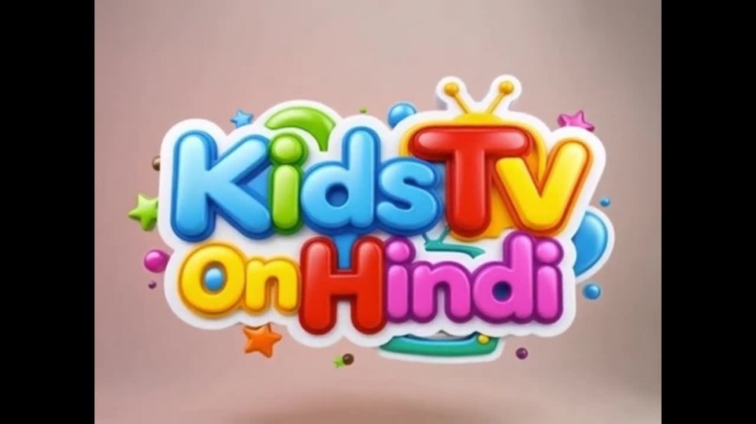 ⁣@KidsTVOnHindi Golu Bhalu aur Jadui Jheel - Bedtime Story in Hindi for Kids