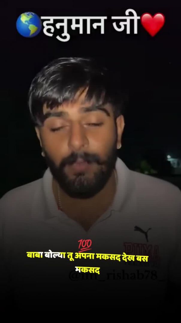 haryanvii_shayar trading video subscribe my channel