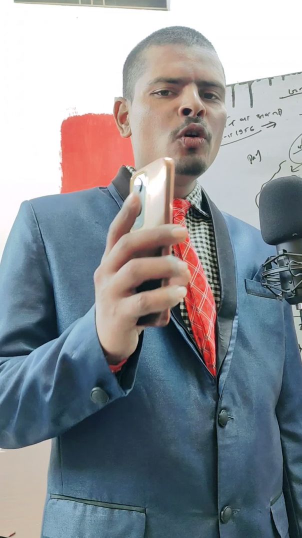 rishwat #rishwat ##bribe