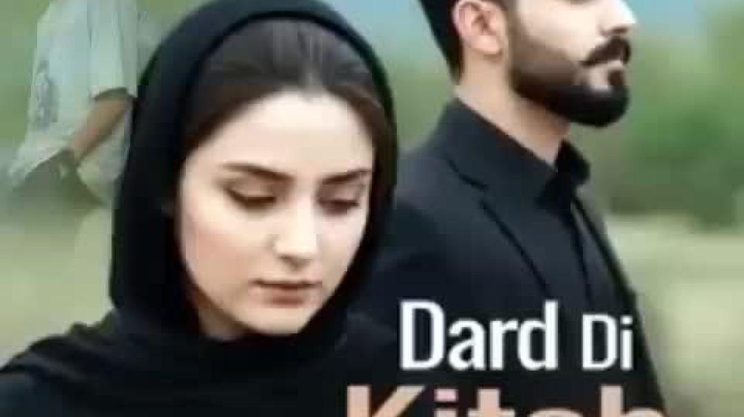 🥺Dard_❣️di_Kitab🥀💫