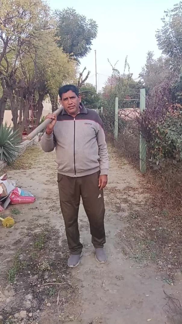 महुआ धूम