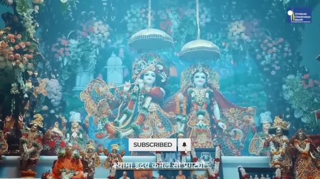 Vrindavan_Mero_Vrindavan_Live_Kirtan_Krishna_Bhajan_