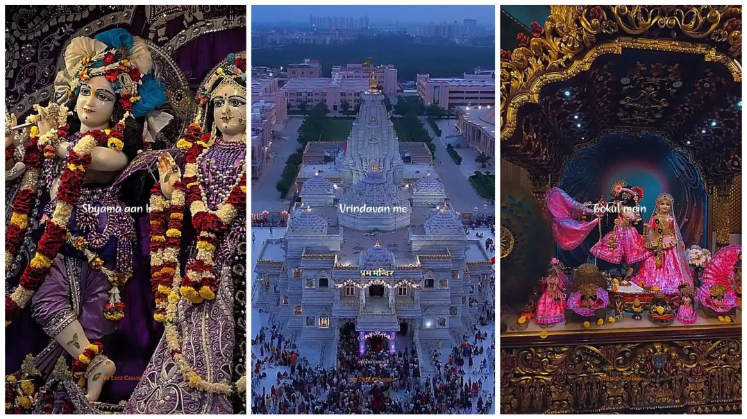 ⁣Shyama an baso Vrindavan me☘️ Krishna status ll