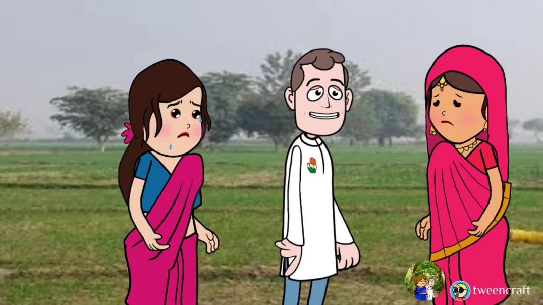 ⁣सूक्खे फस गये दुई मेहरारू मा 🤣😂 | lalkajiji cartoon | lalkajiji | cartoon
