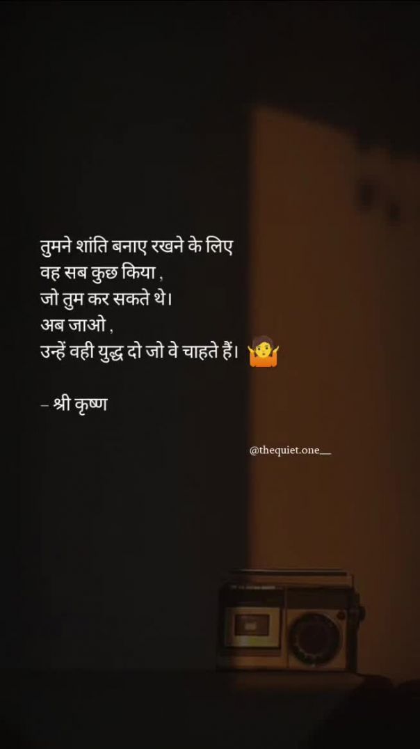 itz_my_choice18-20260119-0