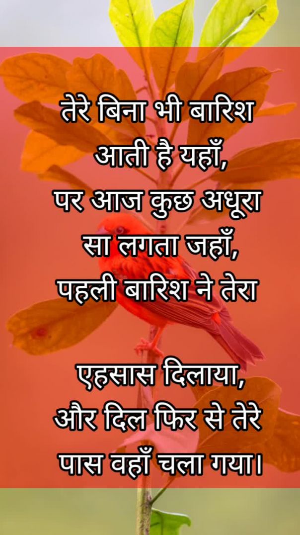 ❤️ Motivational Quotes hindi 🌹 Suvichar Niceline ♥️