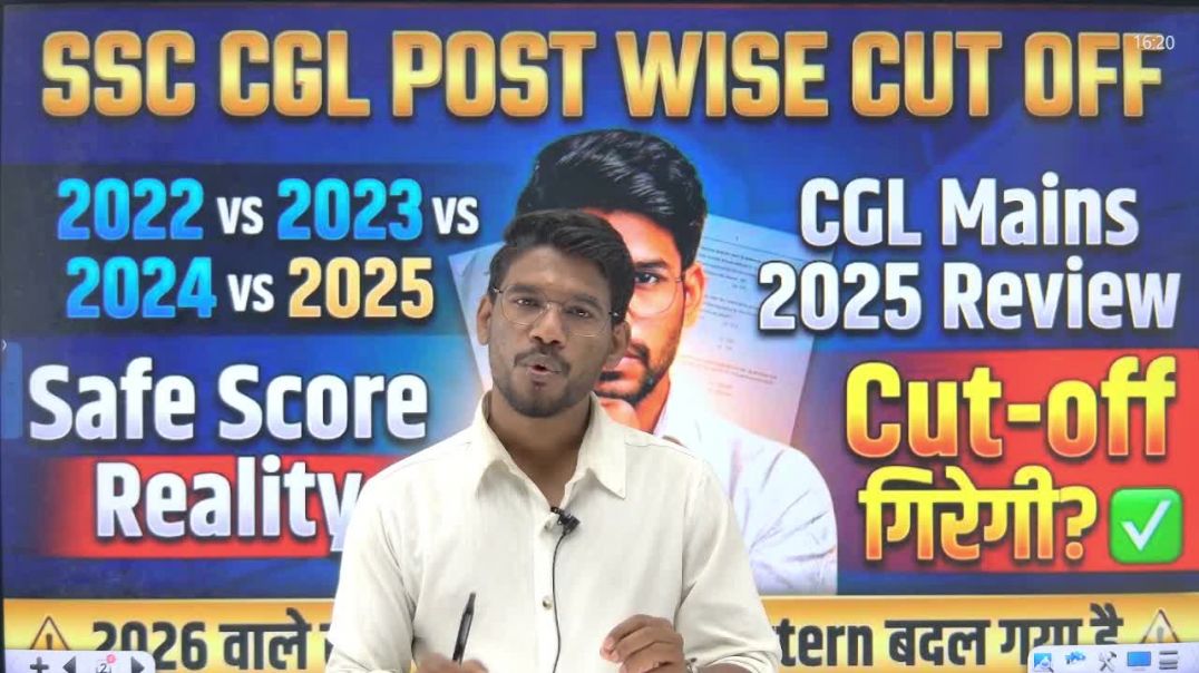 ⁣SSC CGL Mains 2025: Marks का डर vs Reality! 📉 | Cut-off Trend 2022-24 | 2026 वाले सावधान ⚠️
