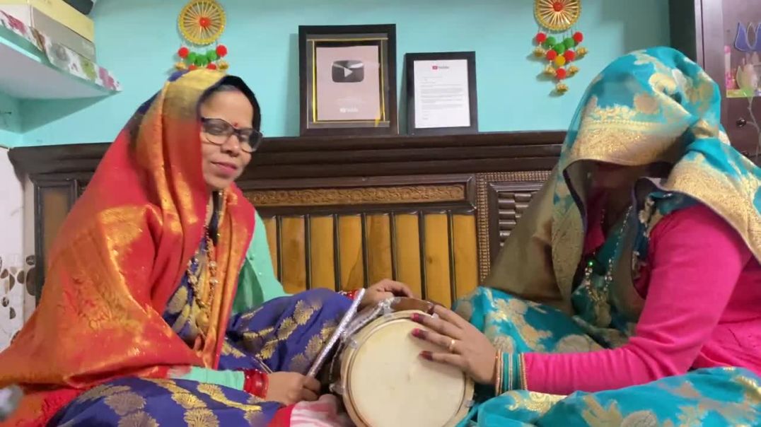 ⁣🌺सकट स्पेशल | सब कुछ लुटा दियो दान में बहुत ही सुंदर भजन है 💯एक बार जरूर सुने👌