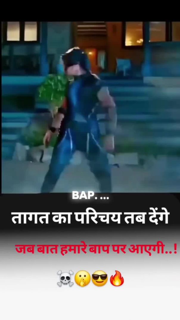 instagram_1768977524588(720p)