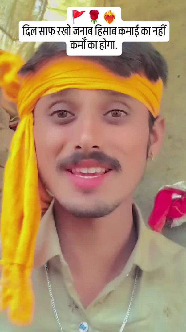 ⁣🚩 Katha Devnarayan Ji Bhagwan ki 🐎 #apnatube #clipo