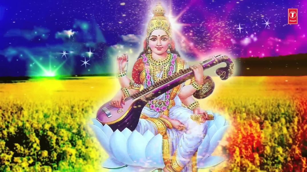 ⁣बसंत पंचमी _ सरस्वती चालीसा Saraswati Chalisa with Lyrics _ ANURADHA PAUDWAL _ HD Video(1080P_HD)
