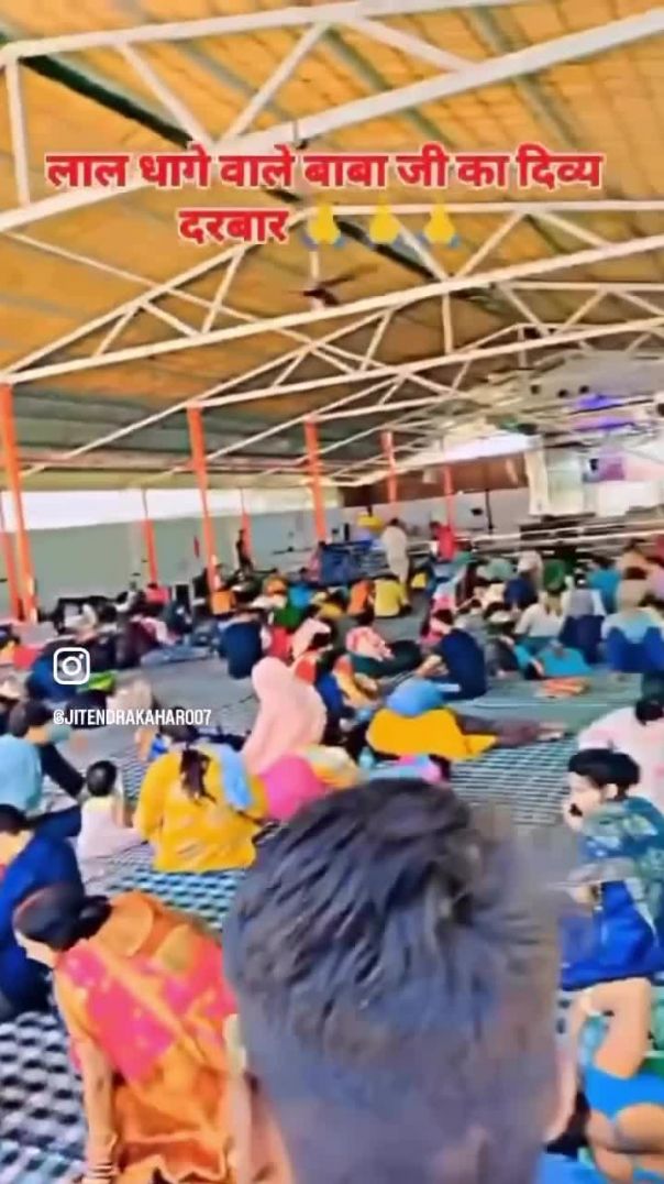 कलयुग में निसंतान महिलाओं के लिए भगवान बनकर आए लाल धागे वाले बाबा जी।🙏🙏🙏🙏🙏🙏