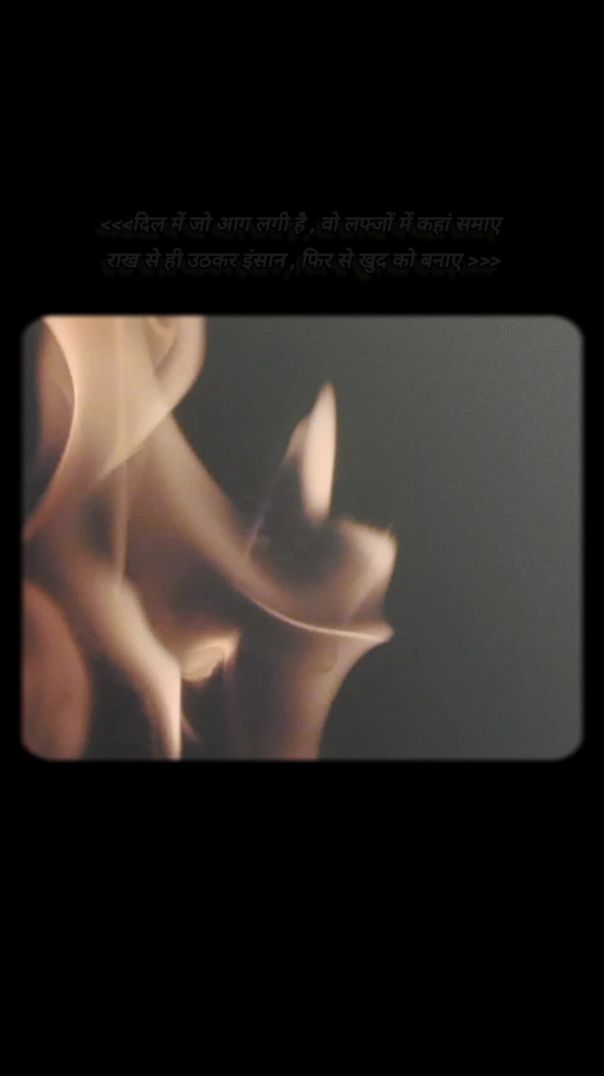 Change yourself don't wait for anyone