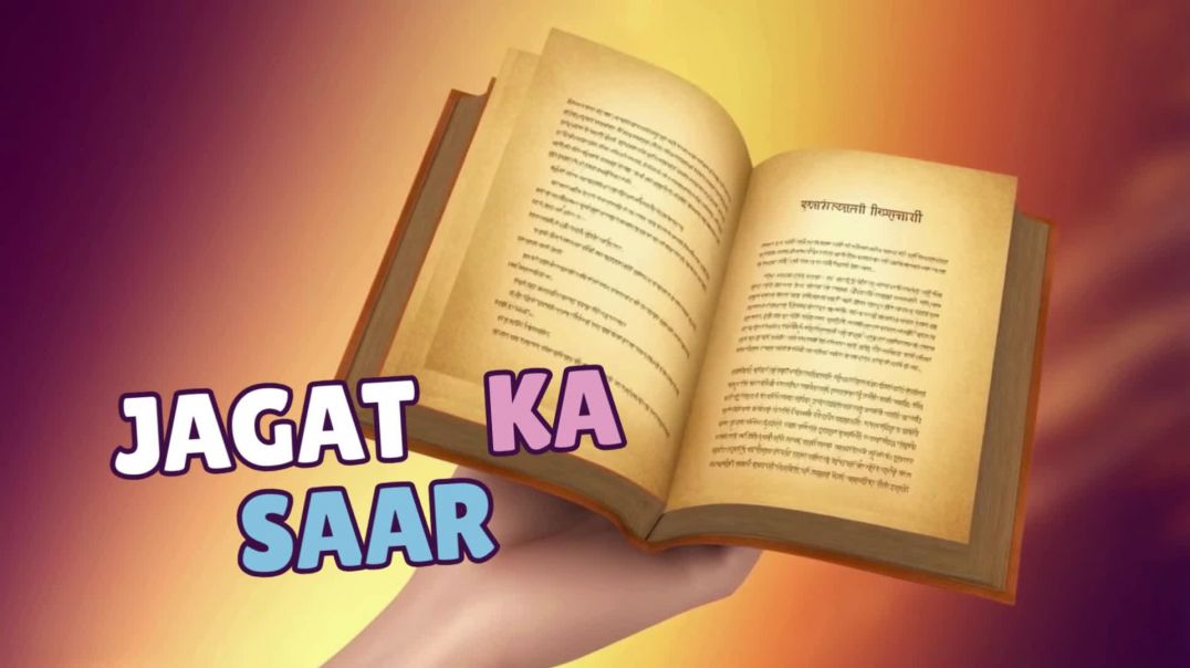 ⁣Daily 5 Geeta Shlok Day 2 | अनार्यजुष्टम् + Angry 2.56 | 24 Jan 10 AM