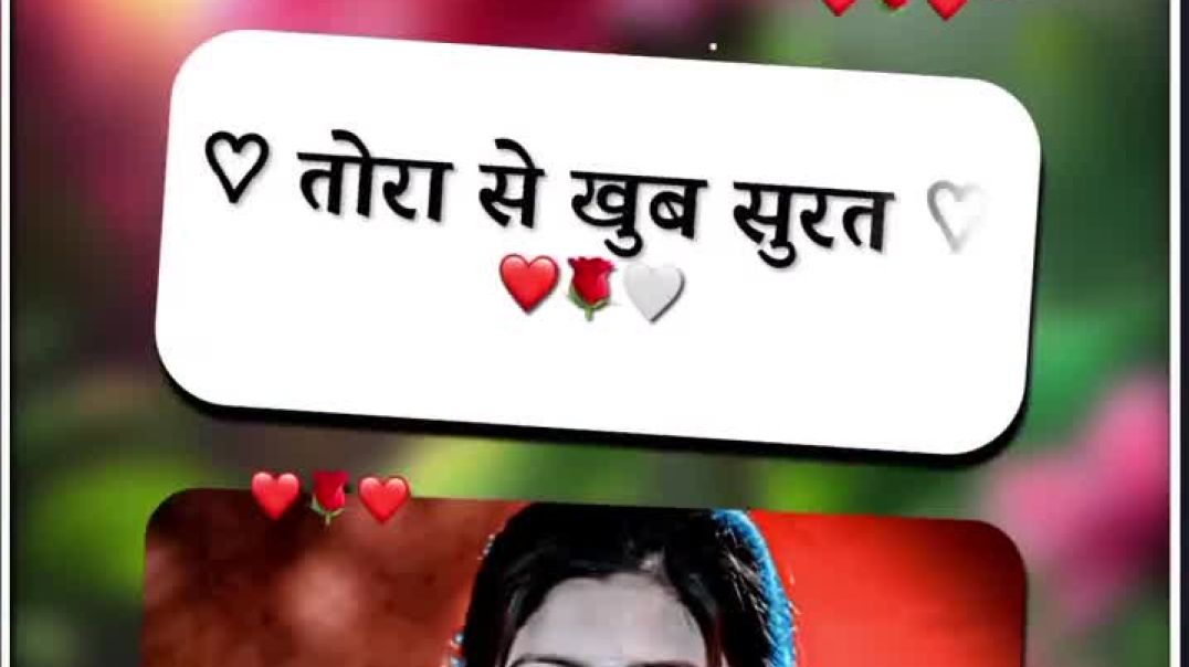 ⁣देखें आशीष यादव और श्वेता सरगम का धमाकेदार नया वीडियोसॉन्ग "24 घंटा", जिसमें सुनीता सिंह क