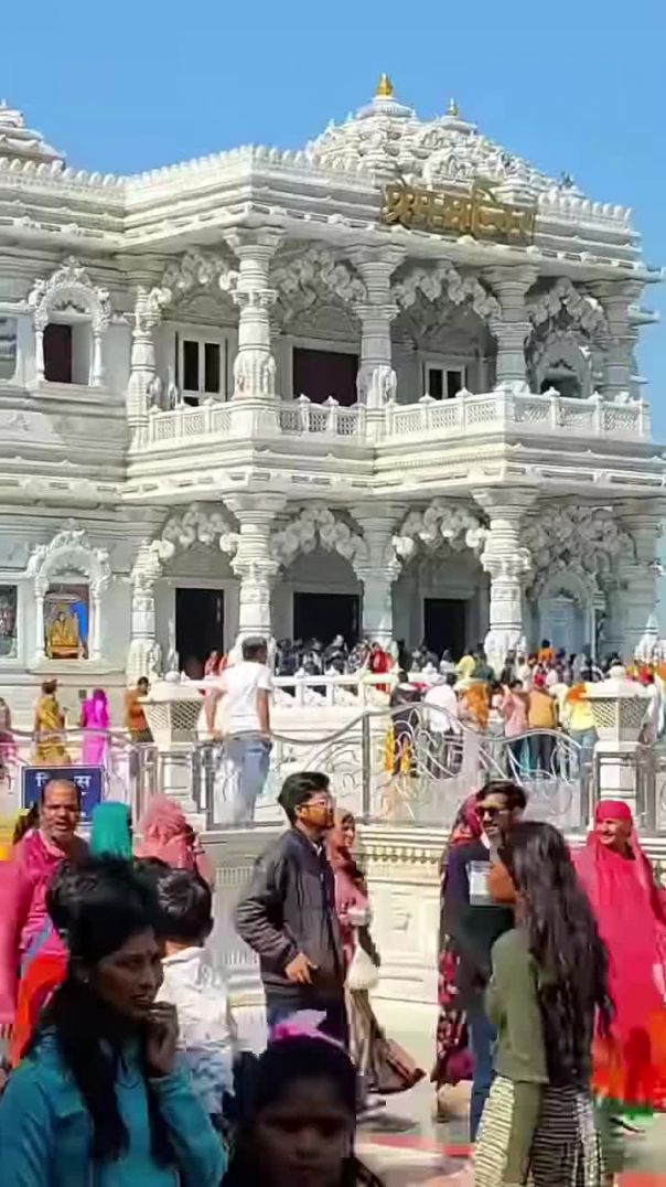 Radhe krishna new video