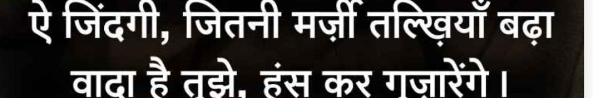 Purushottam_2893 Purushottam_2893