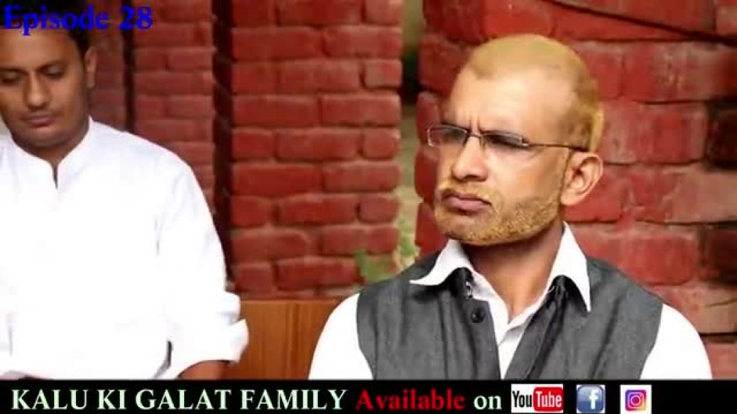 ⁣हरयाणवी संसद Kalu ki galat family __ Episode 28