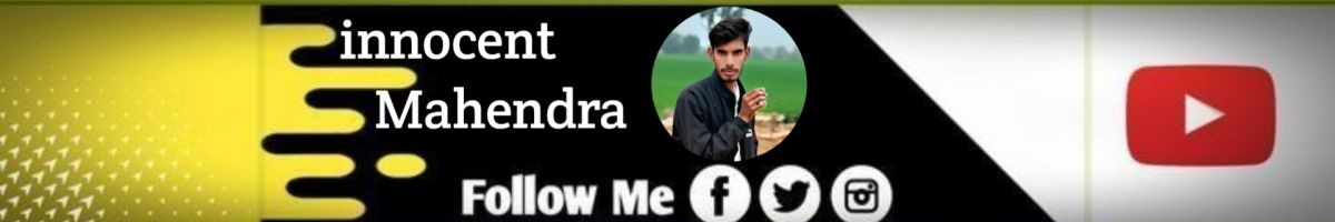 innocent_mahendra