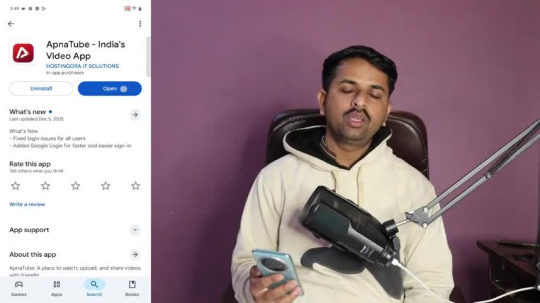 ⁣Apna_Tube_app_me_video_upload_kaise_kare(480p)_260131182044