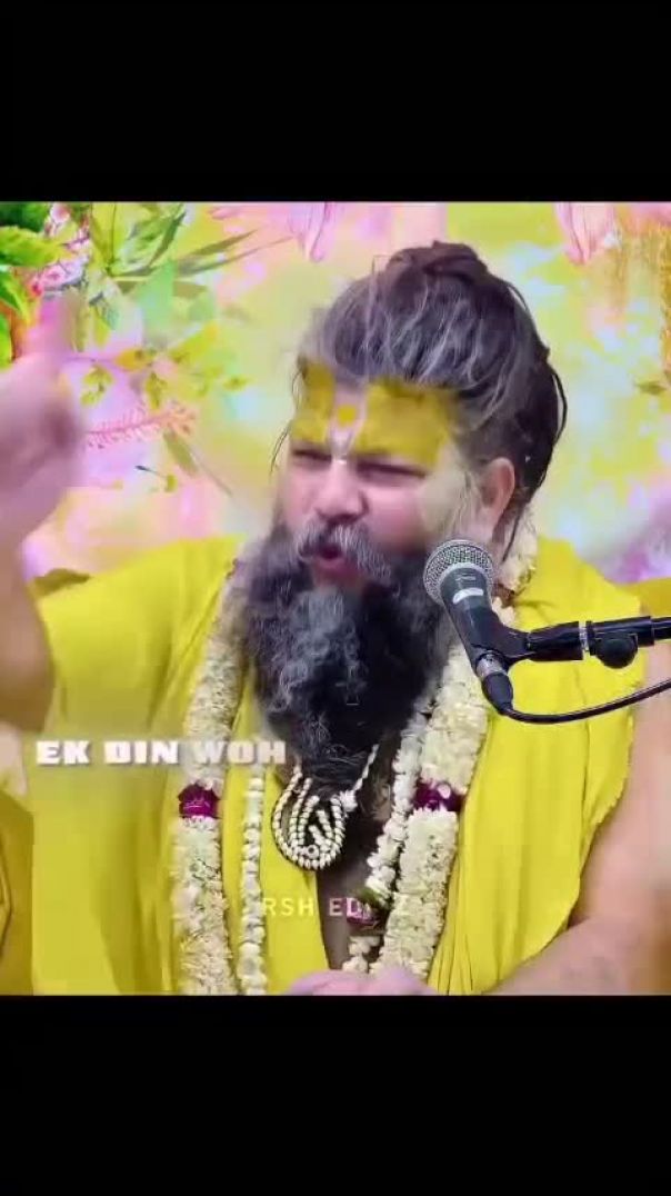 Baba ka video