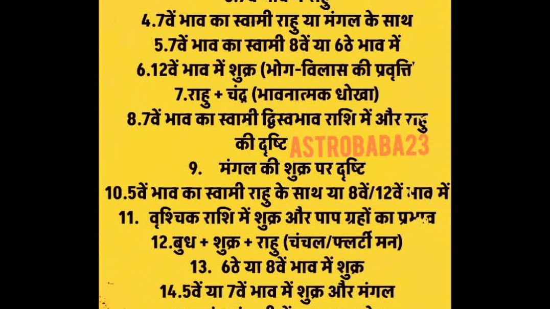 InShot_20260101_113549141